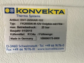 Citroen Jumper Хладилен, снимка 7