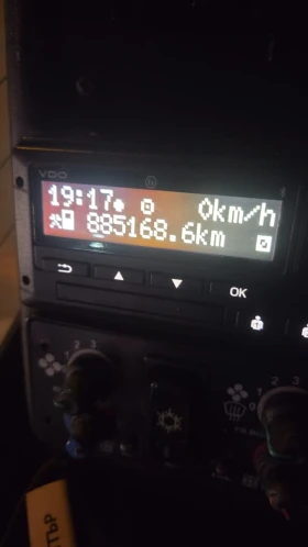 Mercedes-Benz Tourismo, снимка 6 — Bazar.bg Mercedes-Benz Tourismo, снимка 6