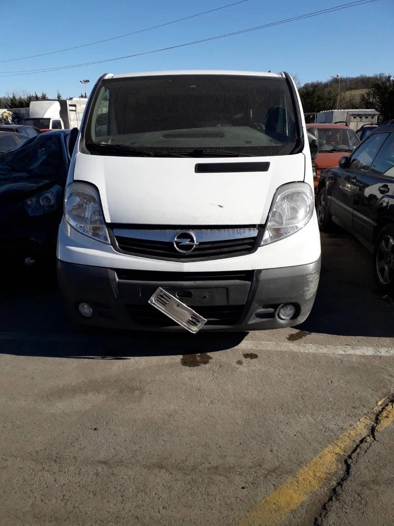 Opel Vivaro 2.5 TDCI , снимка 1 - Бусове и автобуси - 40260903