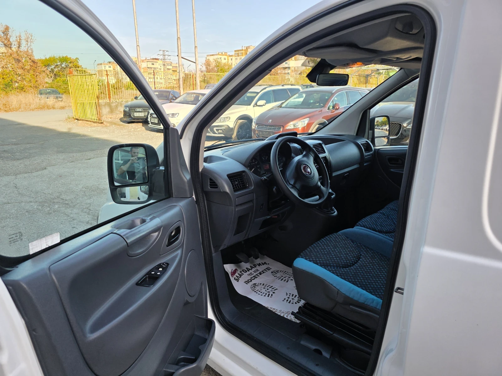 Fiat Scudo 2.0M-JET KLIMA ITALY | Mobile.bg � ����������� 8