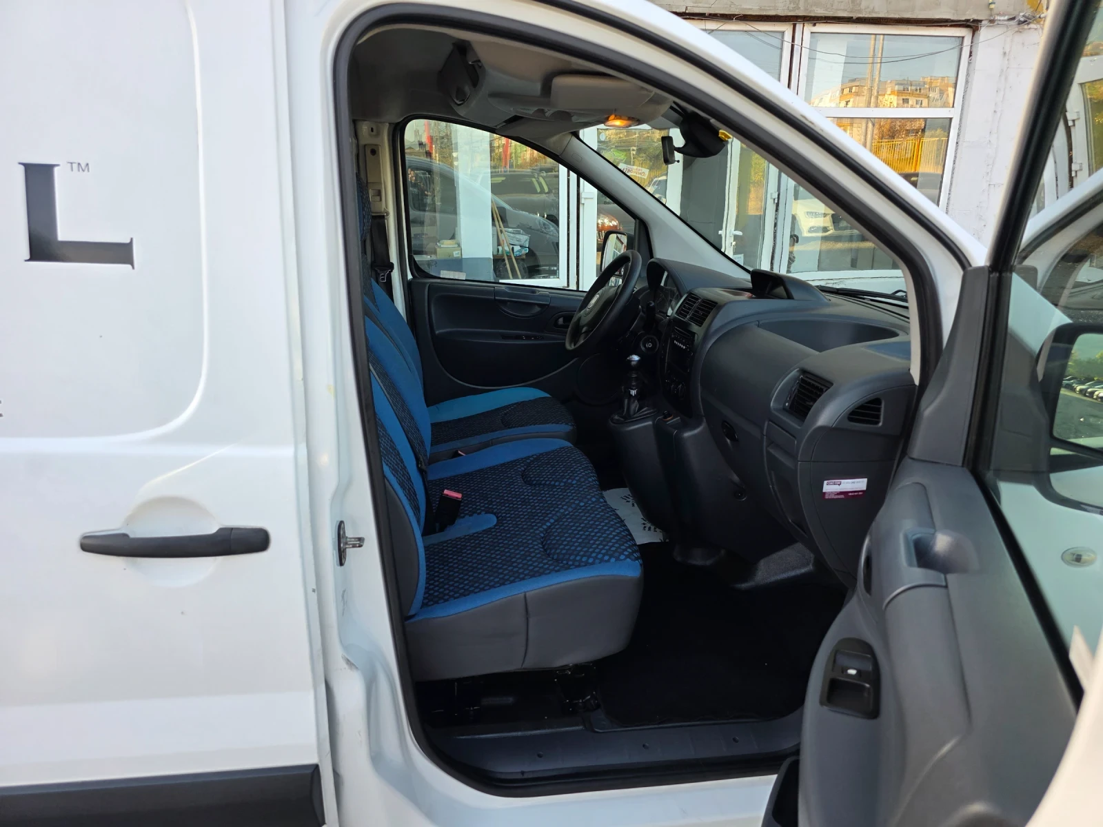 Fiat Scudo 2.0M-JET KLIMA ITALY | Mobile.bg � ����������� 15