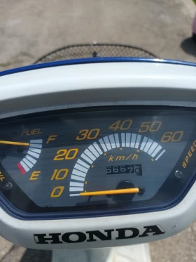 Honda Dio  | Mobile.bg    5