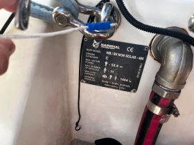 Лодка Yamaha NARWHAL SV-480/F70 AET, снимка 8