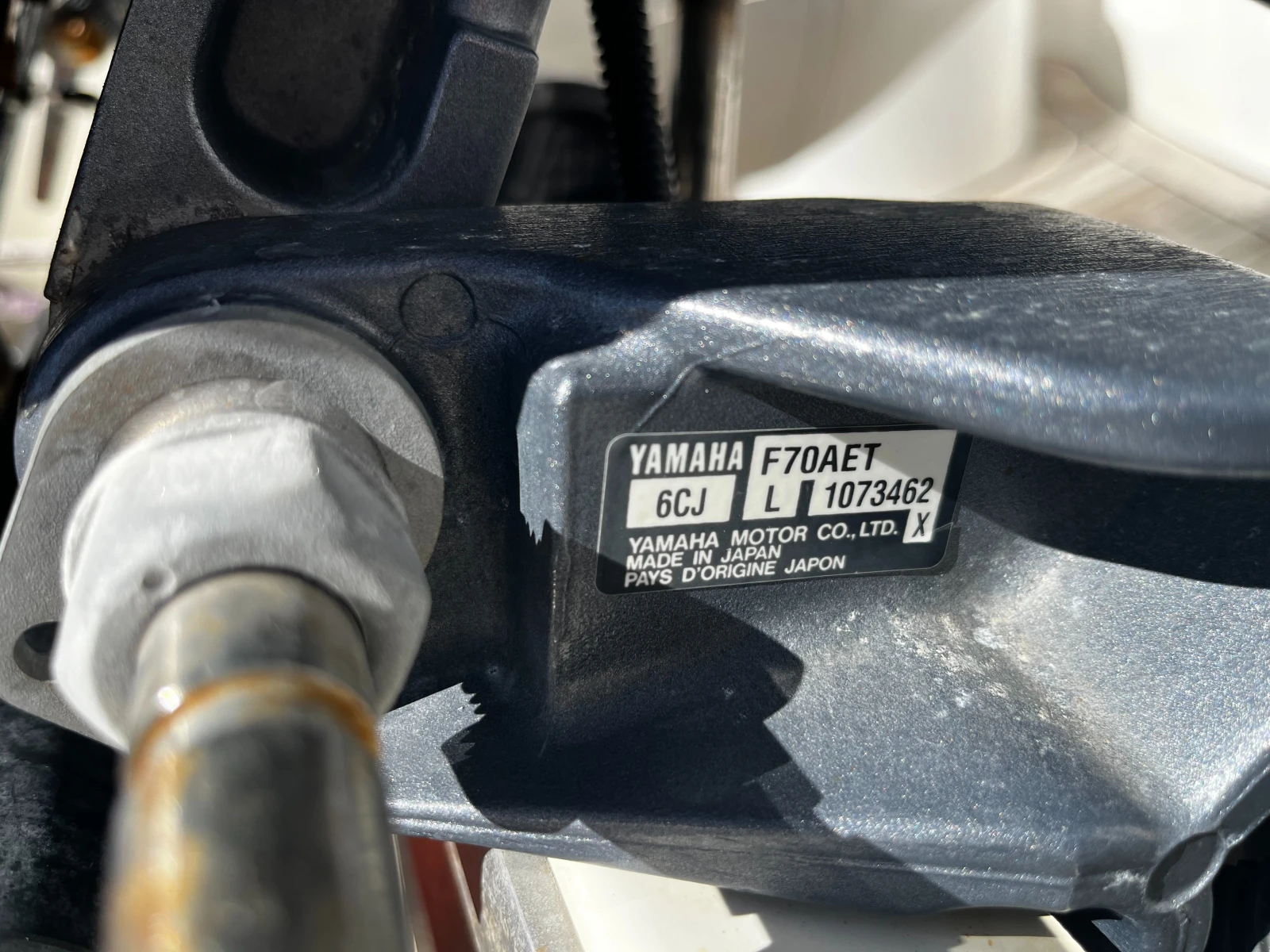 Лодка Yamaha NARWHAL SV-480/F70 AET, снимка 16 - Воден транспорт - 54366409