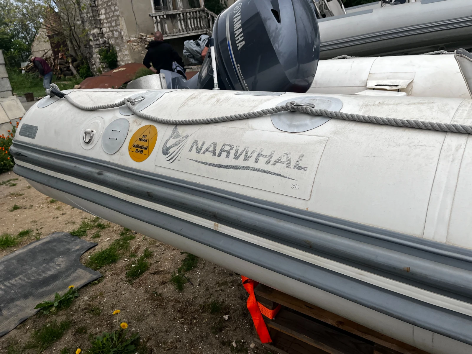 Лодка Yamaha NARWHAL SV-480/F70 AET, снимка 7 - Воден транспорт - 54366409