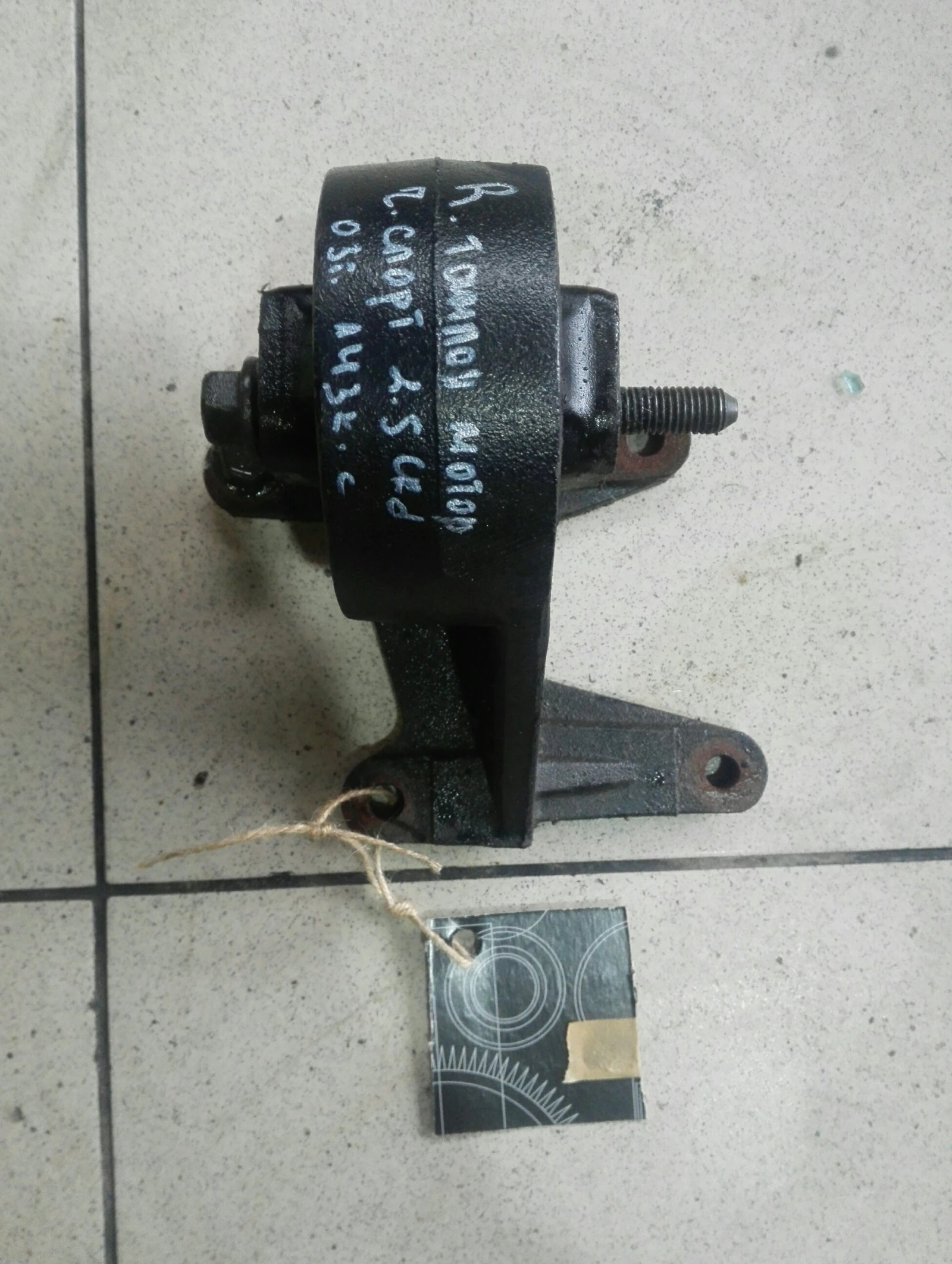 ������ ����� ����� ������ ����� 2.5��� | Mobile.bg � ����������� 1