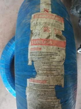 Гуми, снимка 2