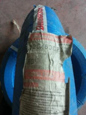 Гуми, снимка 1