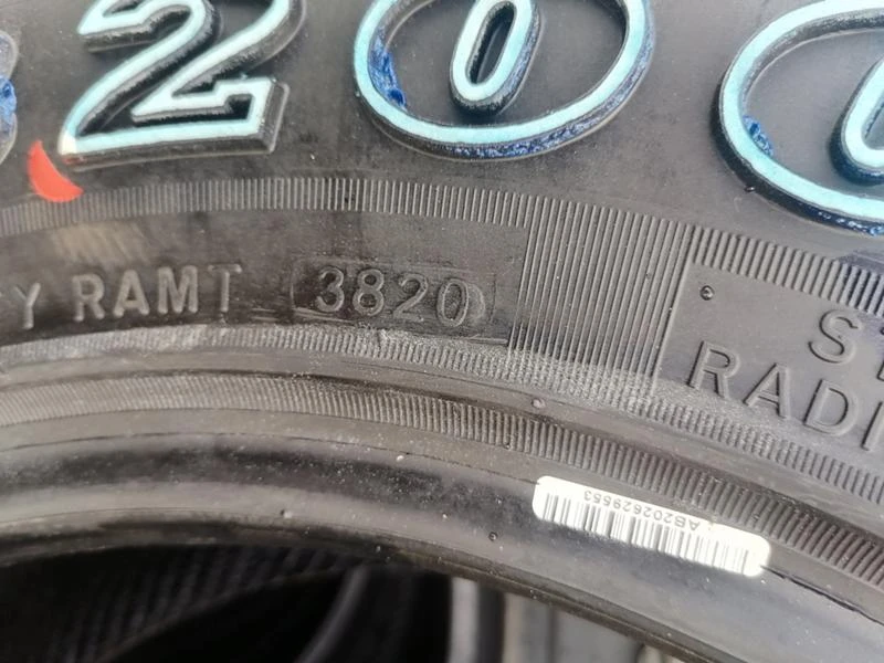 Гуми Зимни 235/75R15, снимка 9 - Гуми и джанти - 31187996