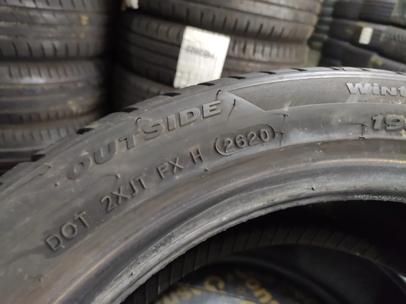  195/50R16 | Mobile.bg   9