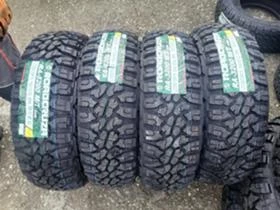      235/75R15