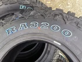  235/75R15 | Mobile.bg    7