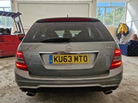Mercedes-Benz C 350 V6 AMG F1 Face, снимка 3