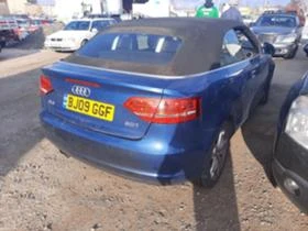 Audi A3 2.0 tfsi, снимка 3