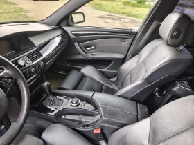 BMW 550, снимка 9