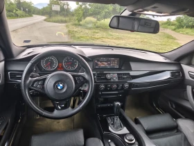 BMW 550, снимка 11