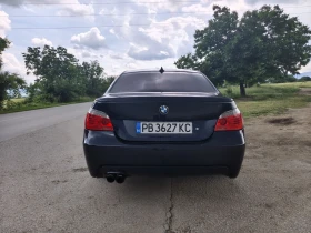 BMW 550, снимка 6
