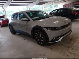 Hyundai Ioniq 5 * SE* LONG RANGE* RWD* NAVI* LED* , снимка 2