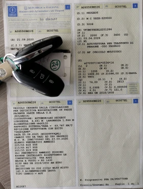 Peugeot 5008 1.5HDI 7места / GTLINE / Bi-TONE/ FULL LED, снимка 15