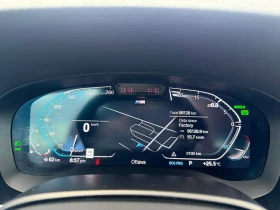 BMW 540 xDrive / Bowers & Wilkins/ , снимка 10