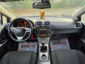 Toyota Avensis 1.8i 147hp * КЛИМАТРОНИК * ИТАЛИЯ * EURO 5 * , снимка 15