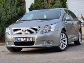 Toyota Avensis 1.8i 147hp * КЛИМАТРОНИК * ИТАЛИЯ * EURO 5 * , снимка 1
