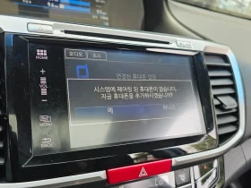 Honda Accord 2.0 Hybrid 9Th Generation, снимка 14