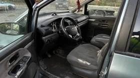 Ford Galaxy 1.9 TDI, снимка 6