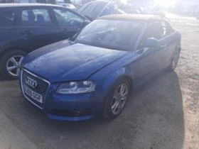 Audi A3 2.0 tfsi - [1] 