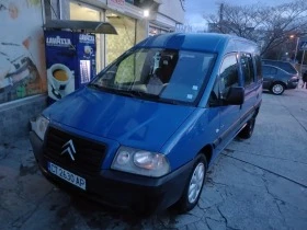 Citroen Jumpy Лек автомобил , снимка 2