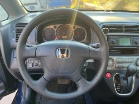 Honda Stream 2.0 .  7 | Mobile.bg    11