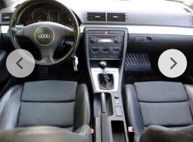 Audi A4 1.8Т BFB 163к.с. S LINE, снимка 5