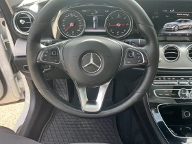 Mercedes-Benz E 220 CDI/9G-tronic/Full Led/360Kamera, снимка 9