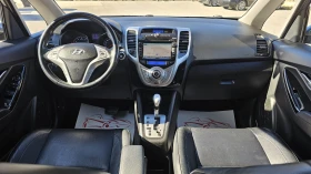 Hyundai Ix20 1.6i Automatic 6SP CH-СЕРВИЗНА ИСТ.-ТОП-ЛИЗИНГ, снимка 9