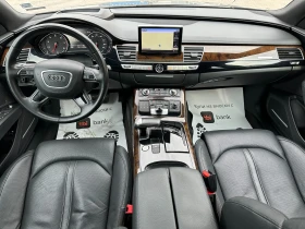 Audi A8 Long Matrix 3.0d 333 к.с., снимка 12