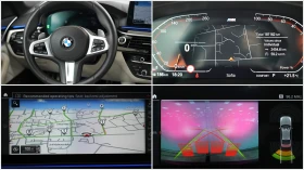 BMW 540 d xDrive M Package Shadow Line | Mobile.bg    13