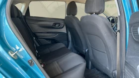 Обява за продажба на Hyundai I20 1.2i, Месечна вноска от 450 лв. ~20 990 лв. - изображение 10