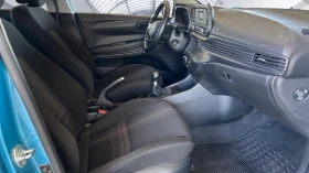 Обява за продажба на Hyundai I20 1.2i, Месечна вноска от 450 лв. ~20 990 лв. - изображение 9