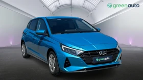 Обява за продажба на Hyundai I20 1.2i, Месечна вноска от 450 лв. ~20 990 лв. - изображение 7