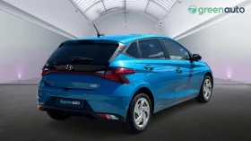 Обява за продажба на Hyundai I20 1.2i, Месечна вноска от 450 лв. ~20 990 лв. - изображение 1