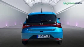 Обява за продажба на Hyundai I20 1.2i, Месечна вноска от 450 лв. ~20 990 лв. - изображение 4