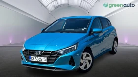 Обява за продажба на Hyundai I20 1.2i, Месечна вноска от 450 лв. ~20 990 лв. - изображение 1