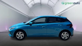 Обява за продажба на Hyundai I20 1.2i, Месечна вноска от 450 лв. ~20 990 лв. - изображение 5