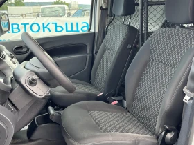 Renault Kangoo 1.5DCI Klima - 7300 лв. - 35914449 11