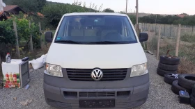 VW ID.5  | Mobile.bg    3