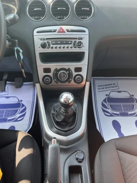 Обява за продажба на Peugeot 308 1.6 E-HDI FACELIFT ~8 600 лв. - изображение 8