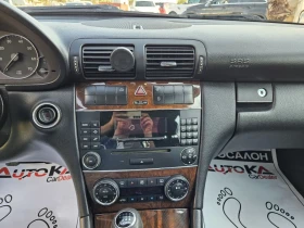 Mercedes-Benz C 180 1.8Kompressor-143кс= 6СКОРОСТИ= FACELIFT= КАТО НОВ - 8500 лв. - 86034012 16