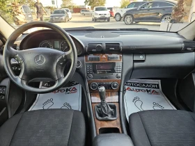 Mercedes-Benz C 180 1.8Kompressor-143кс= 6СКОРОСТИ= FACELIFT= КАТО НОВ - 8500 лв. - 86034012 12