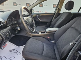 Mercedes-Benz C 180 1.8Kompressor-143кс= 6СКОРОСТИ= FACELIFT= КАТО НОВ - 8500 лв. - 86034012 7