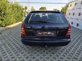 Mercedes-Benz C 180 1.8Kompressor-143кс= 6СКОРОСТИ= FACELIFT= КАТО НОВ - 8500 лв. - 86034012 4
